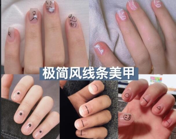 是時候和廣西美甲基礎(chǔ)學(xué)校學(xué)線條美甲款式啦