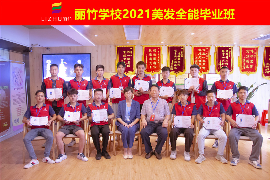 1629185931132972.jpg _MG_7567.jpg