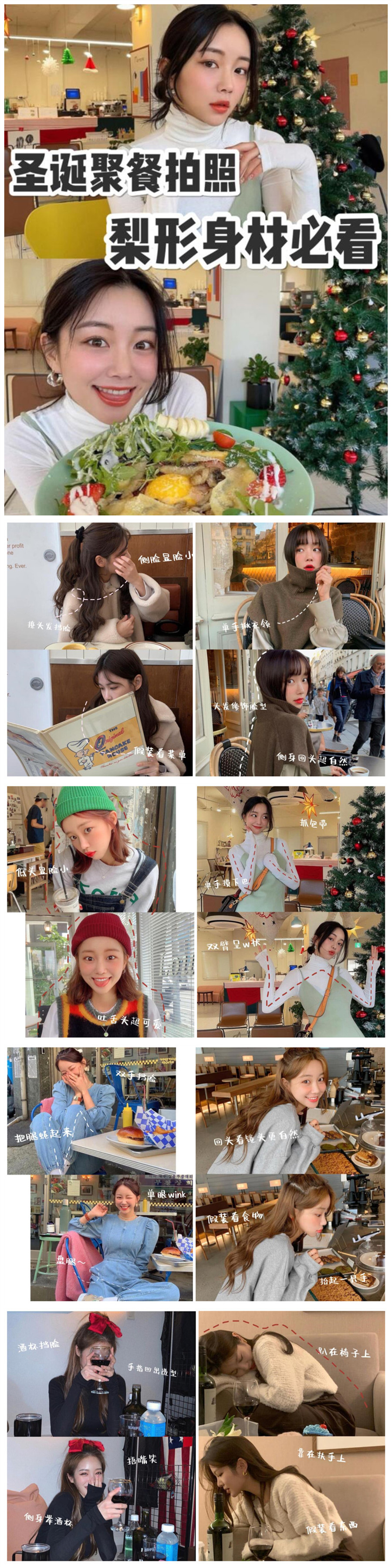 1629790099314433.jpg 000000.jpg