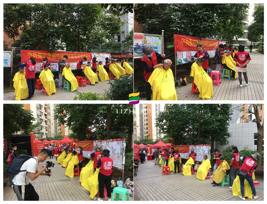 1629991177100783.jpg 1620185237330027.jpg