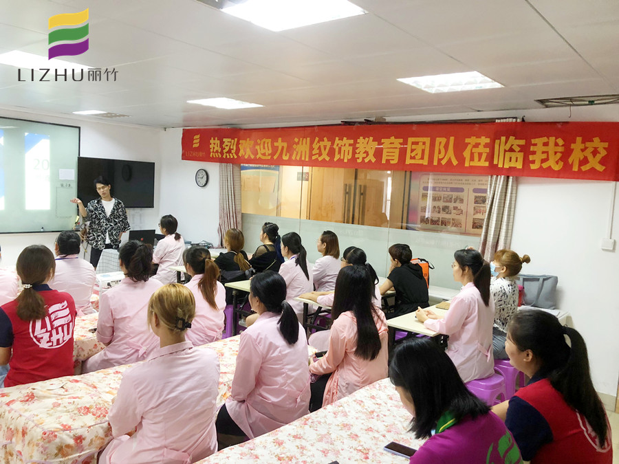 紋繡師怎么和顧客溝通過？南寧專業(yè)紋繡學校劃重點