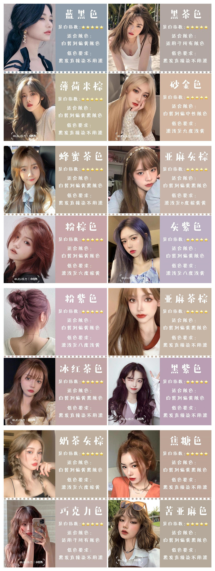 1631671680929436.jpg initpintu_副本.jpg