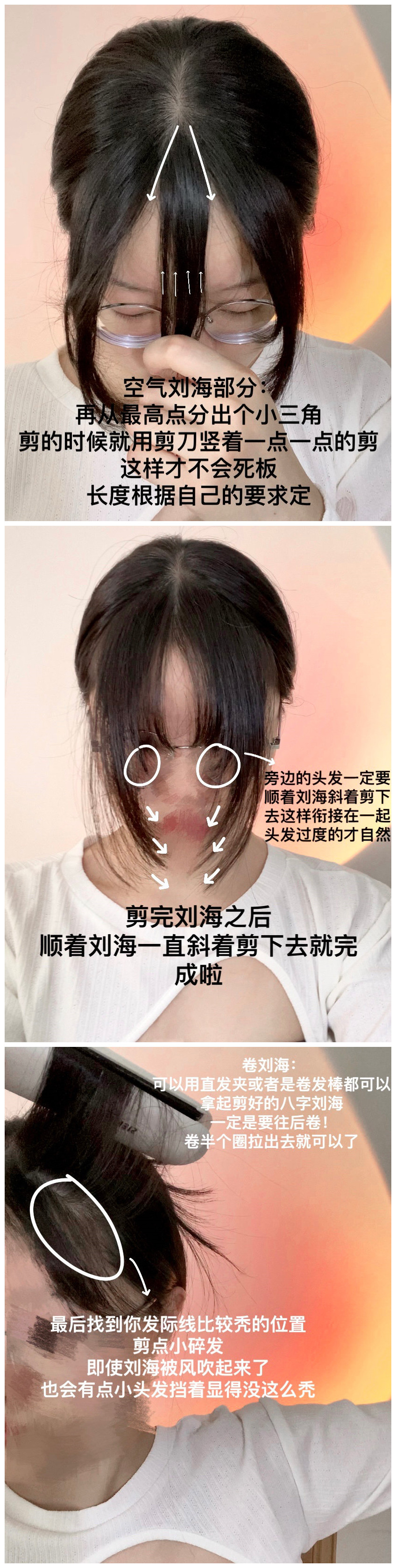 1631760413527969.jpg 896.jpg