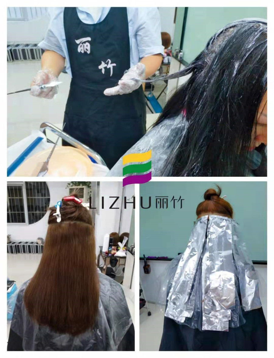 1631777877358388.jpg 微信圖片_20210913115812.jpg