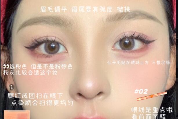 屬于你的“初戀眼”，原來廣西學化妝的學校里