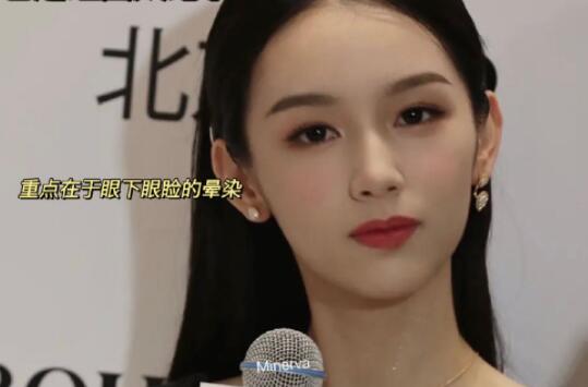 富家千金消腫眼妝教程，南寧專業(yè)彩妝學(xué)校教你