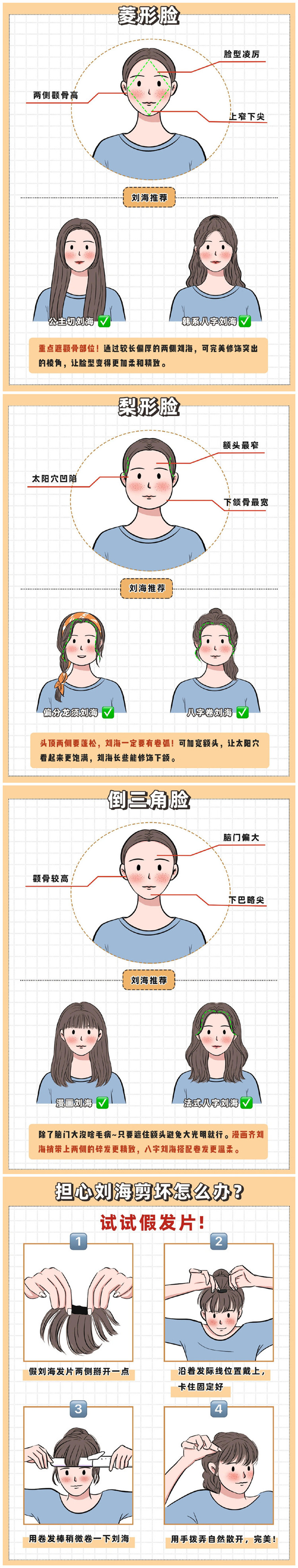 1632363170110082.jpg 12.jpg