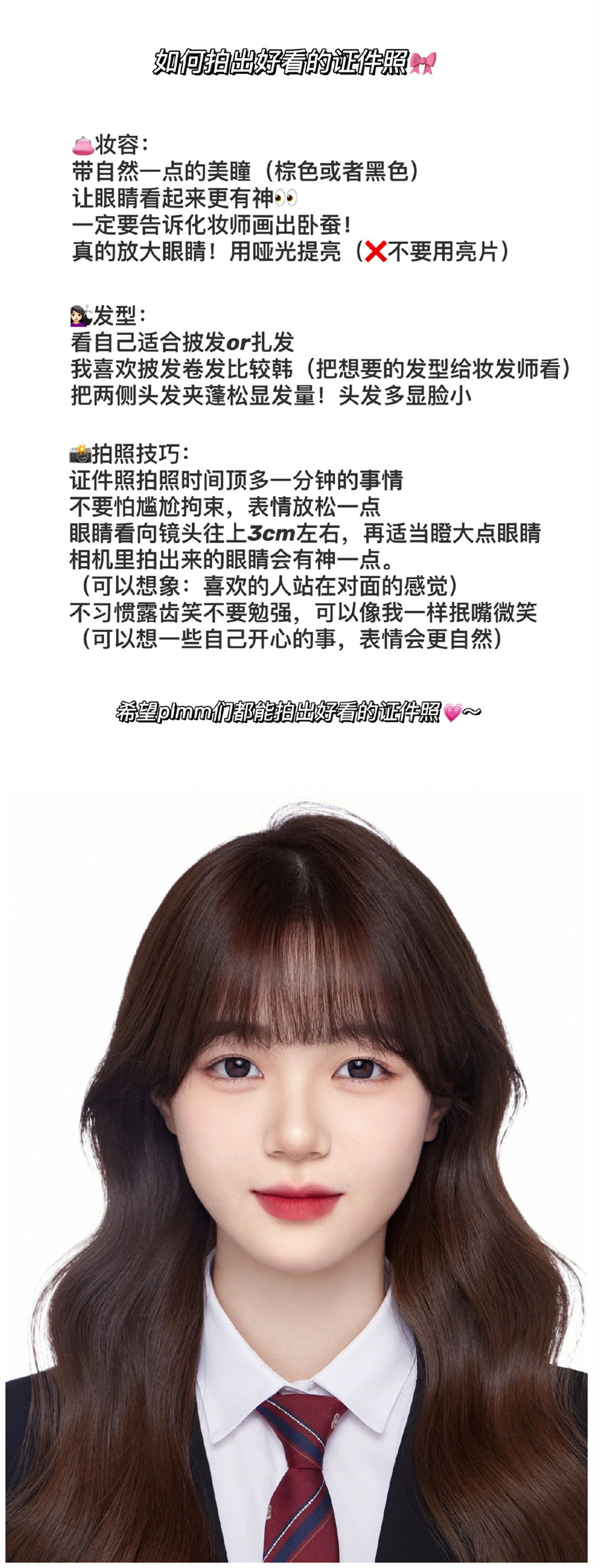 1633769249548696.jpg 微信圖片_20211009111207_副本.jpg