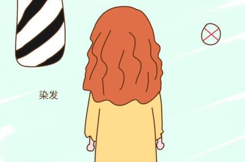 哪些人群不適合染發(fā)？南寧學燙染的學校告訴你