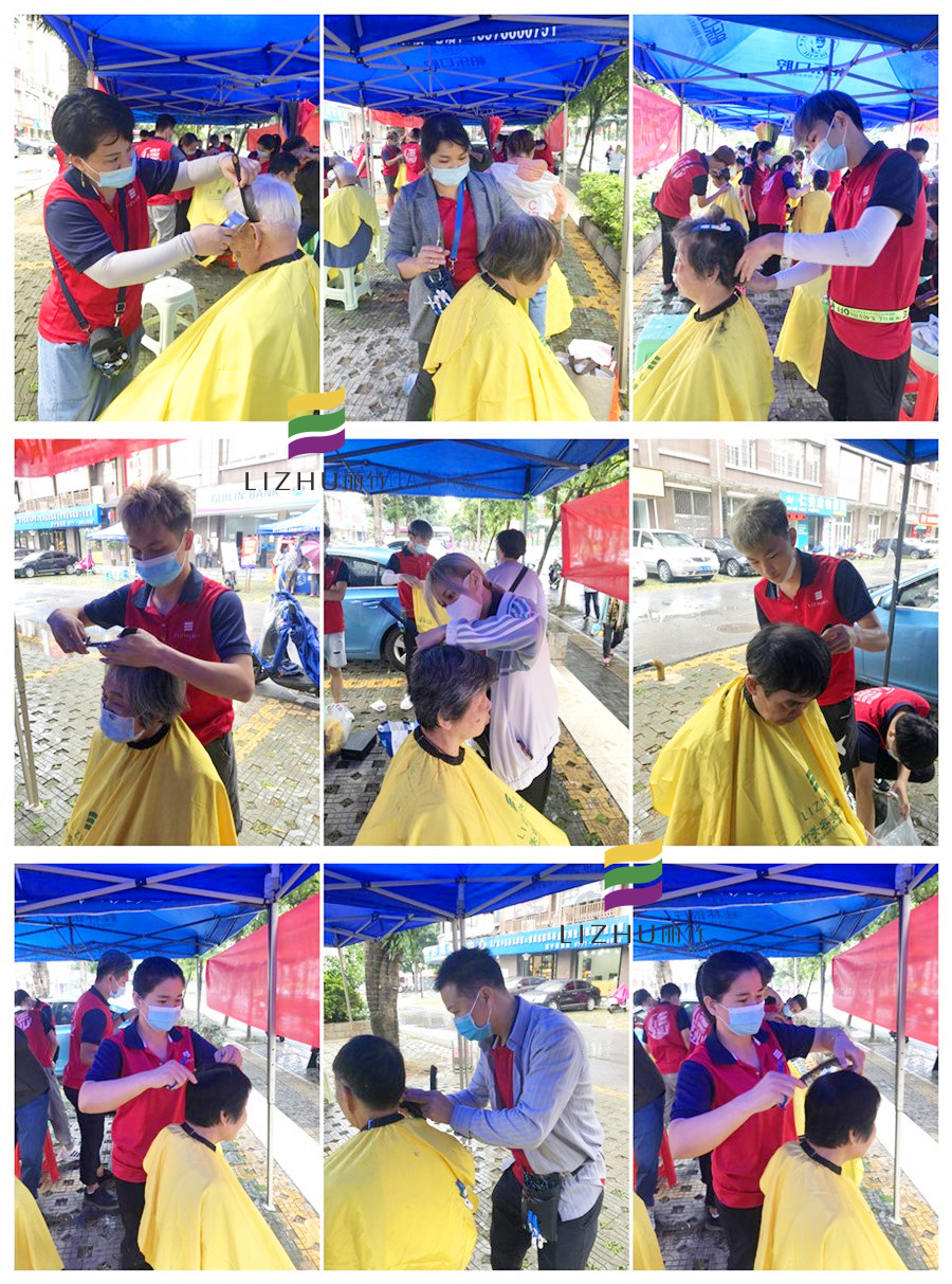 1634118134452863.jpg 78932.jpg