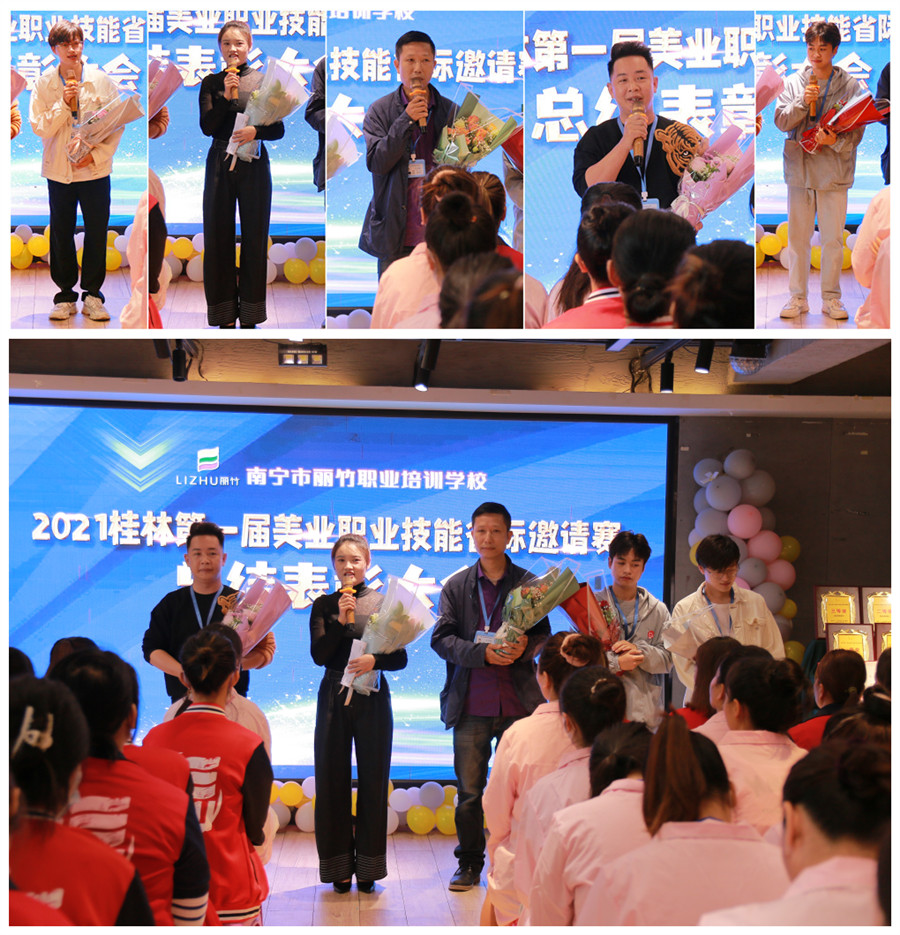 1635586225240119.jpg 微信圖片_20211030153308_副本.jpg