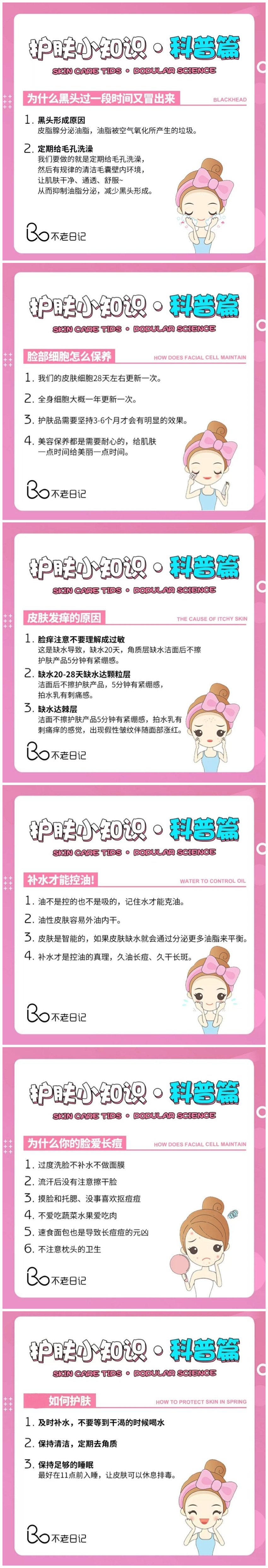 1635752876836484.jpg 微信圖片_20211101111139_副本.jpg