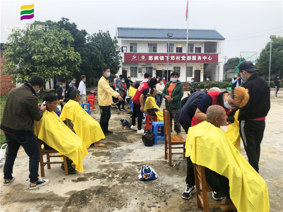 1636100039918778.jpg 2021_11_04_10_55_IMG_2447.JPG