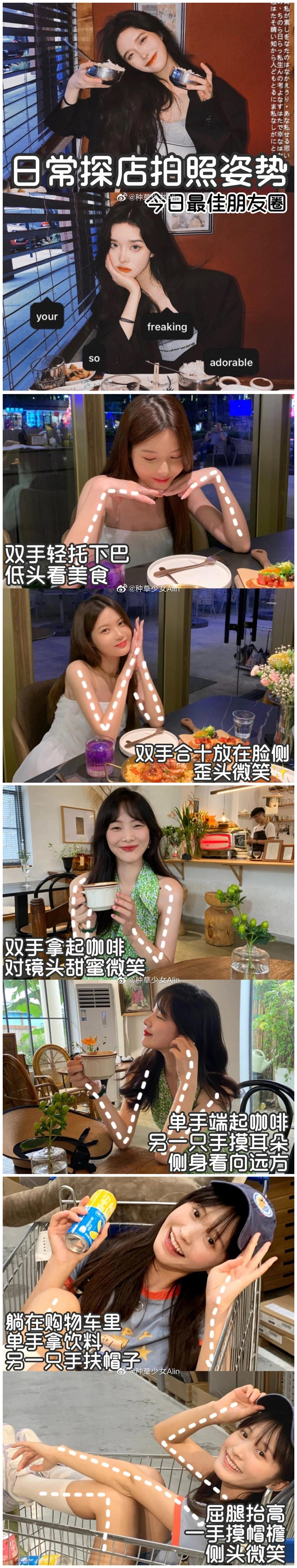 1636335878951309.jpg 789.jpg