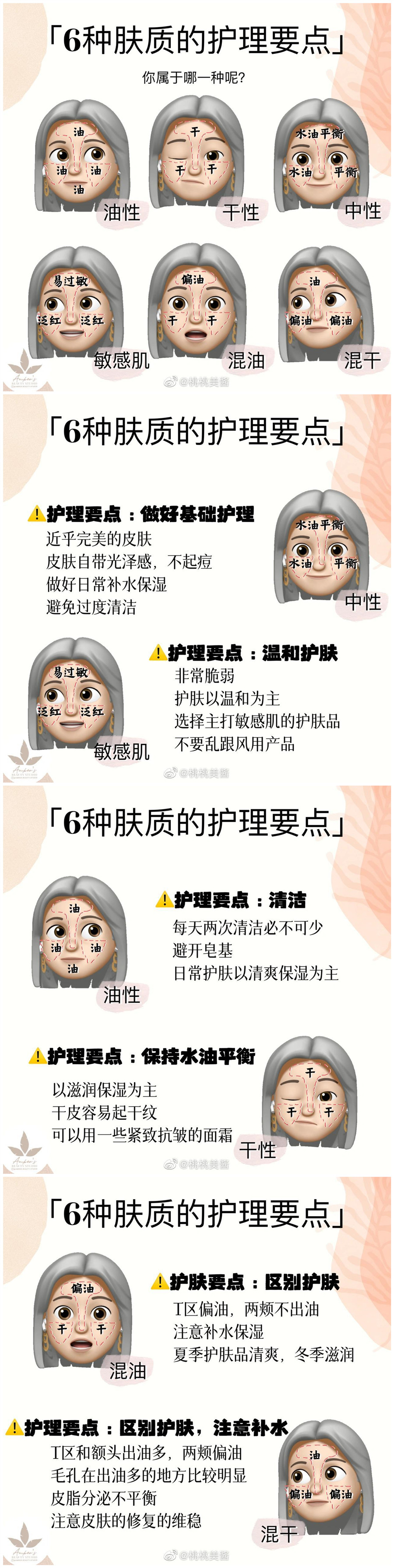 1636352839552729.jpg IMG_1613_副本.jpg