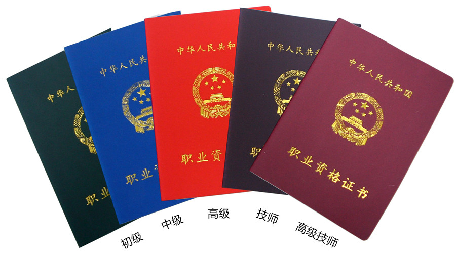 1636599995969949.jpg nankejy2013831183647_副本_副本.jpg