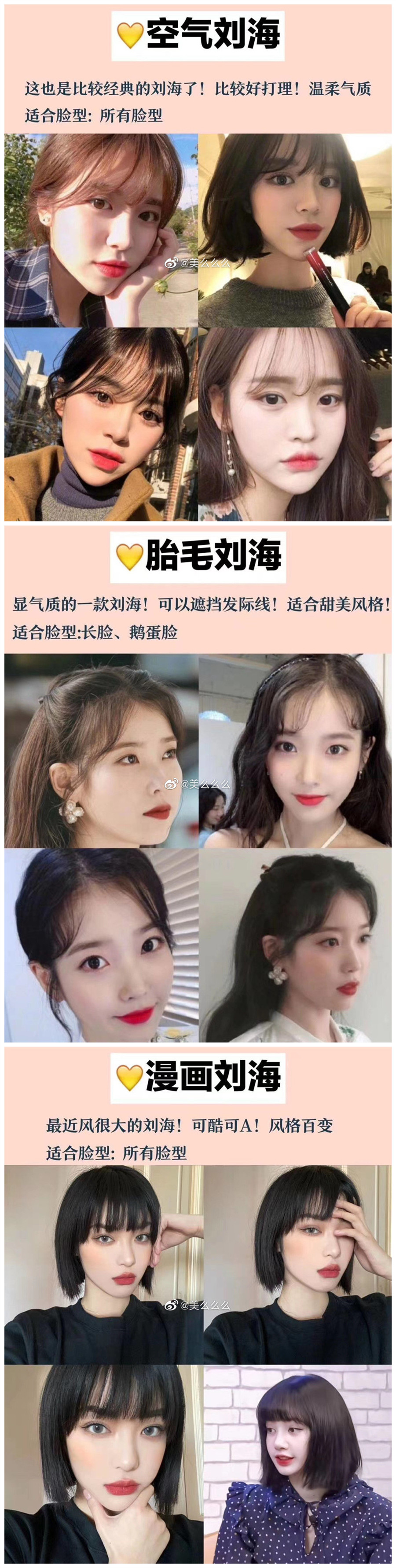 1637562792804953.jpg 457.jpg