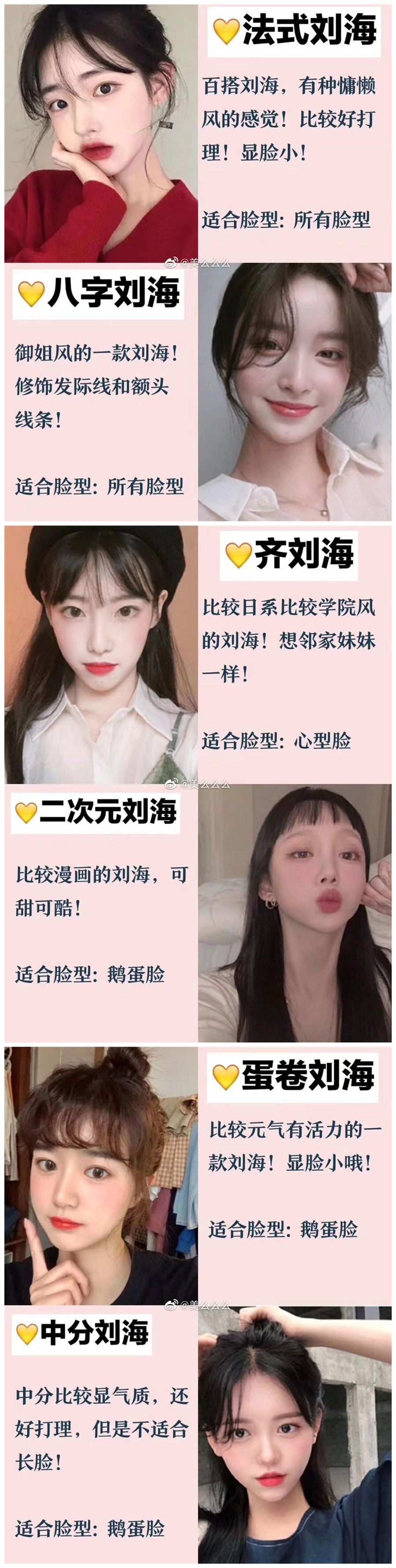 1637562799708364.jpg 456.jpg