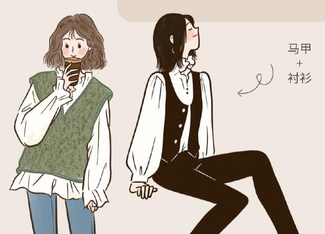 秋冬穿衣小貼士，廣西專(zhuān)業(yè)彩妝造型培訓(xùn)分享