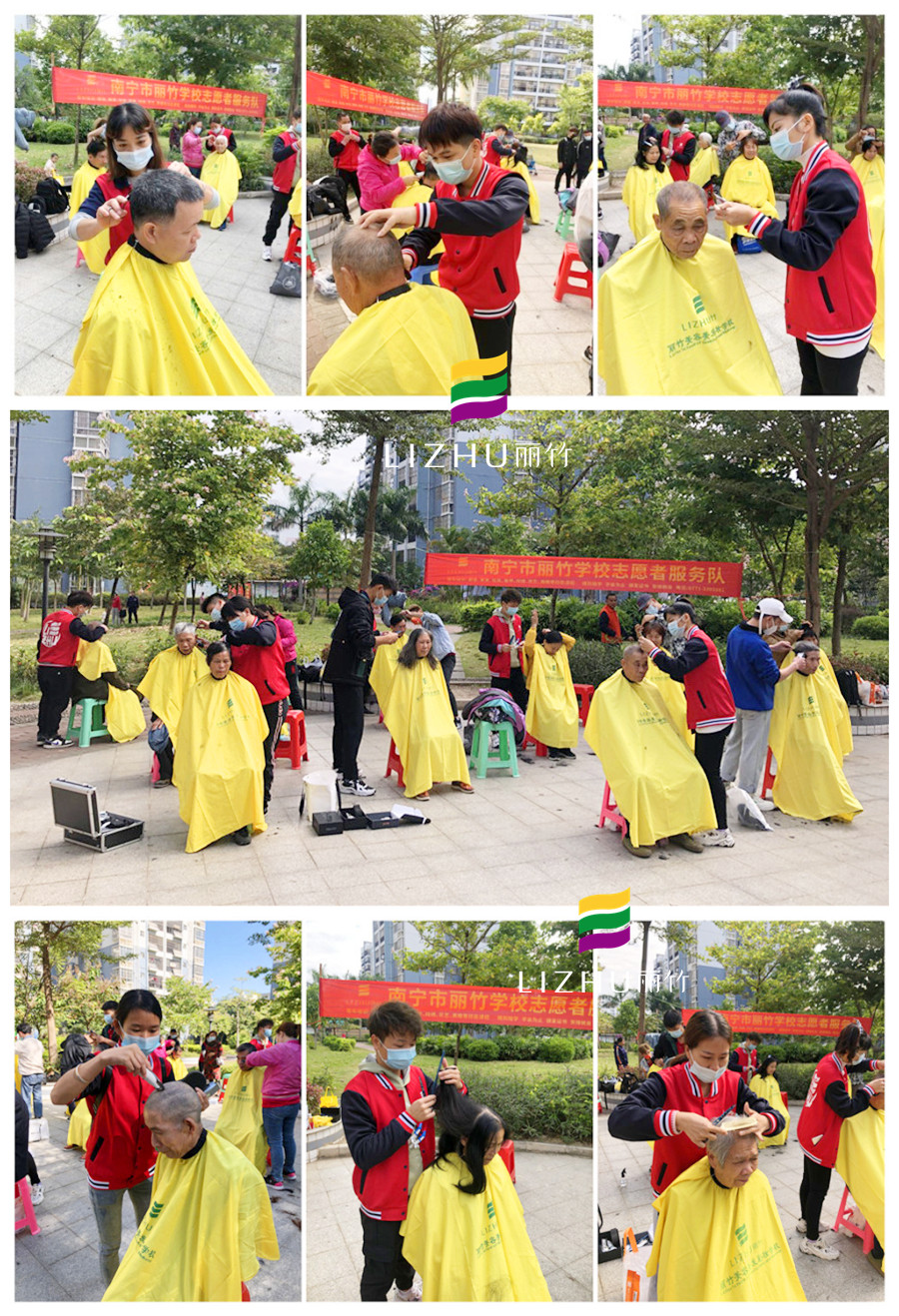 1637983815495844.jpg 20211125桃花源.jpg