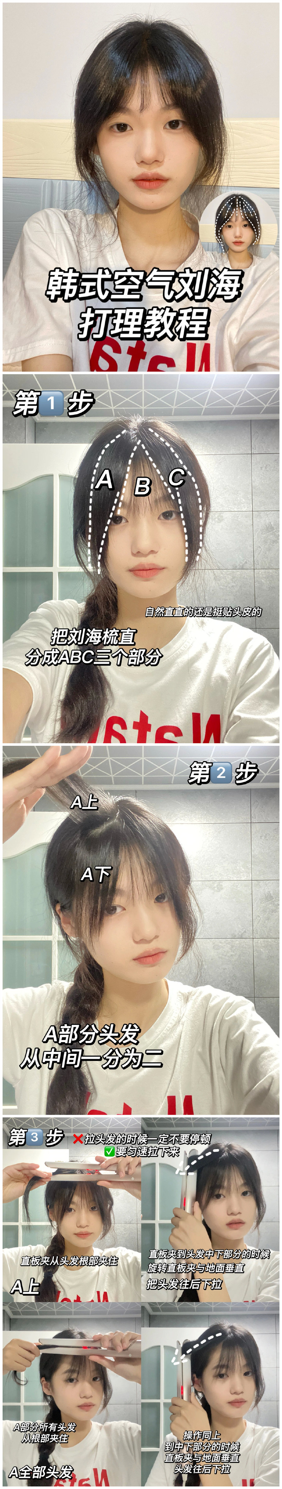 1638003770416827.jpg 111.jpg