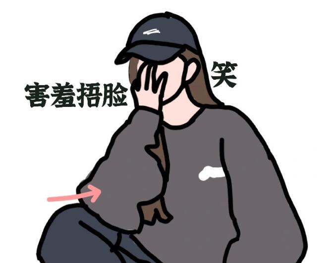 男女通用不重樣拍照姿勢(shì)攻略 | 廣西彩妝造型培訓(xùn)分享