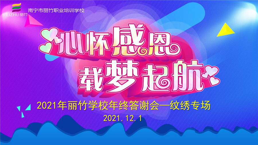 1638413692794301.jpg QQ截圖20211201172913.jpg