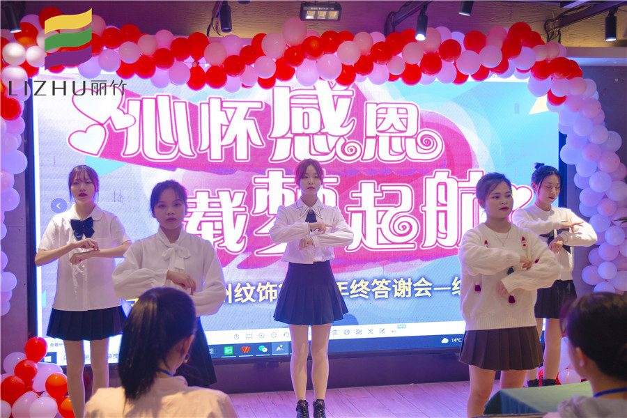 1638414194319385.jpg 不放棄手語舞.jpg