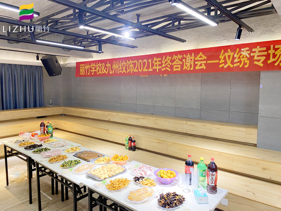 1638523432746607.jpg 微信圖片_20211203150444.jpg