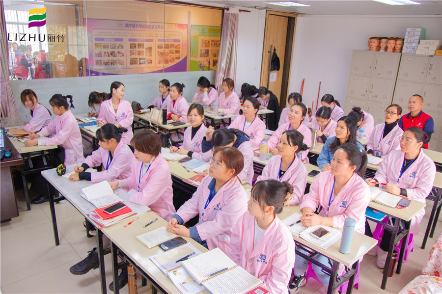 美容為什么要學中醫(yī)理論？南寧專業(yè)美容學校告訴你