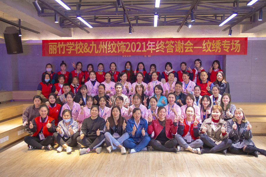 1638945971833496.jpg IMG_2600.jpg