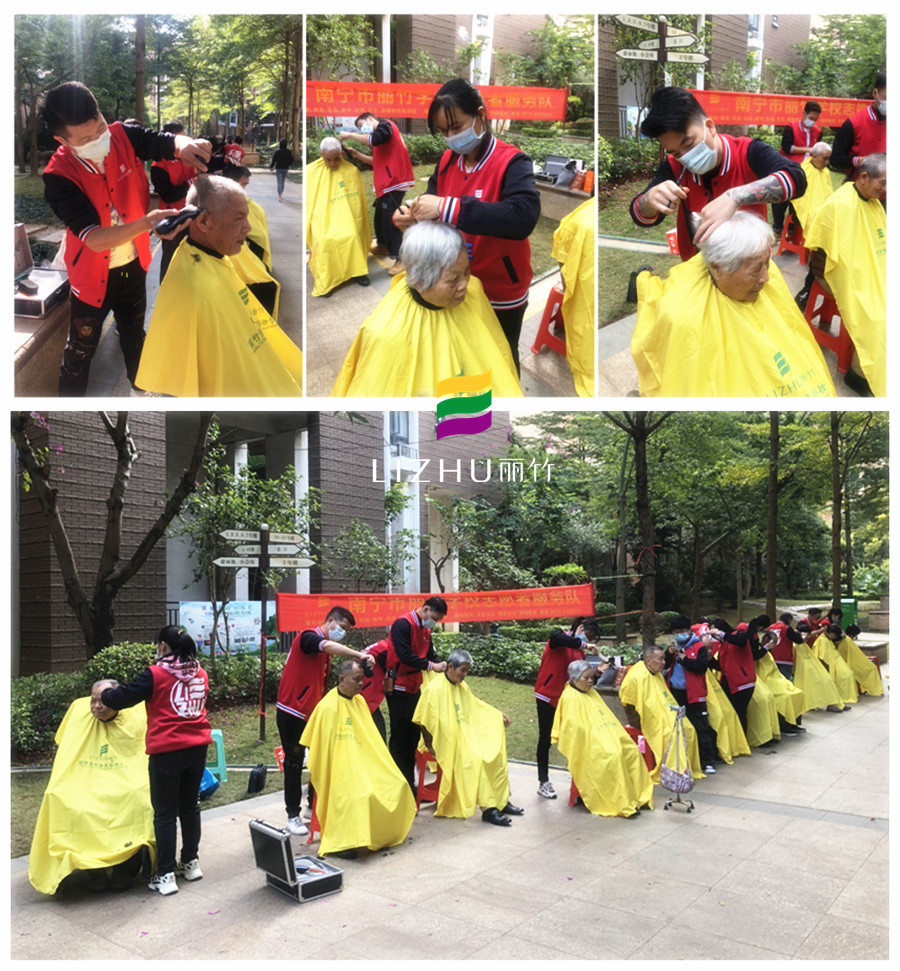 1639816899653671.jpg 20211217普羅旺斯.jpg