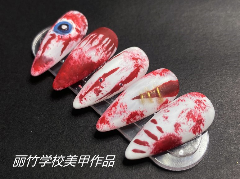 廣西南寧美甲學(xué)校：萬圣節(jié)美甲