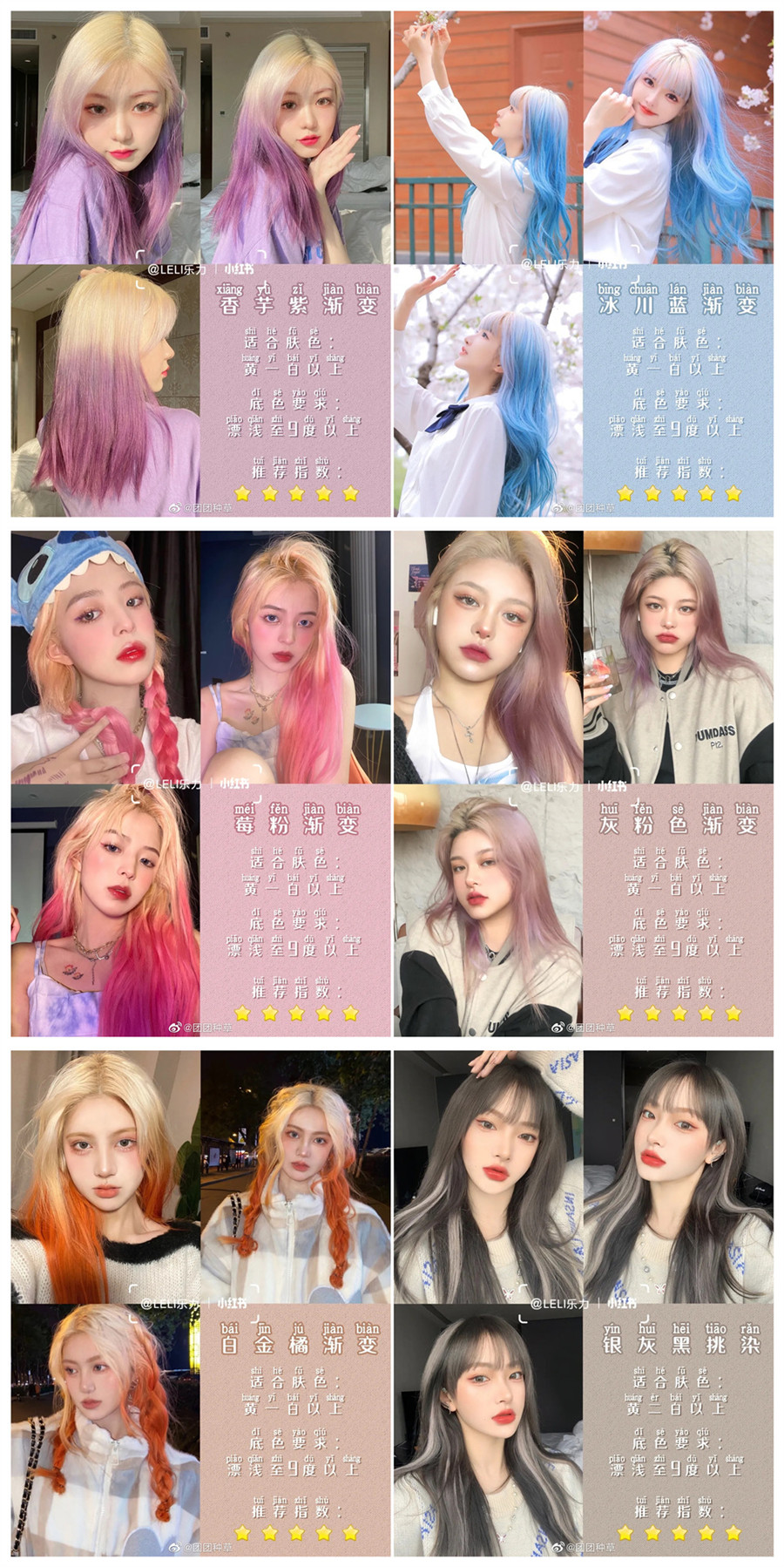 1641884504493959.jpg 003256.jpg