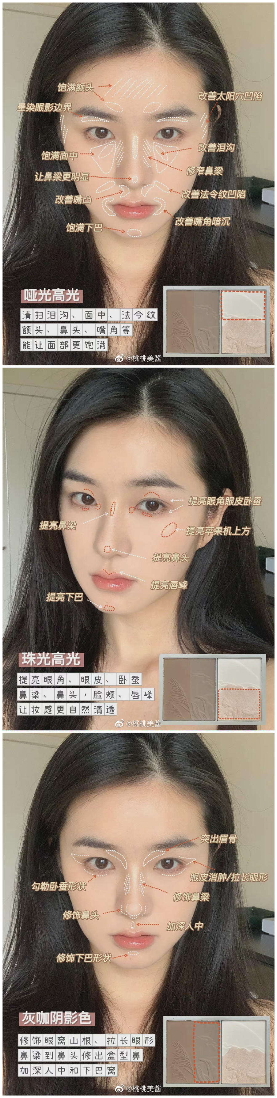 1641889344428828.jpg 001.jpg