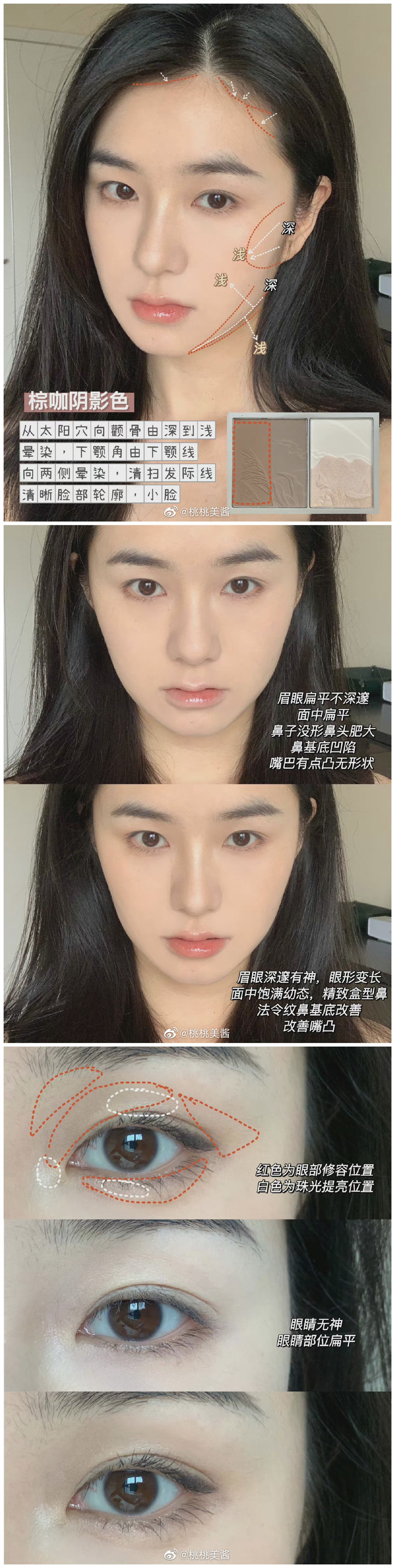 1641889355915516.jpg 002.jpg