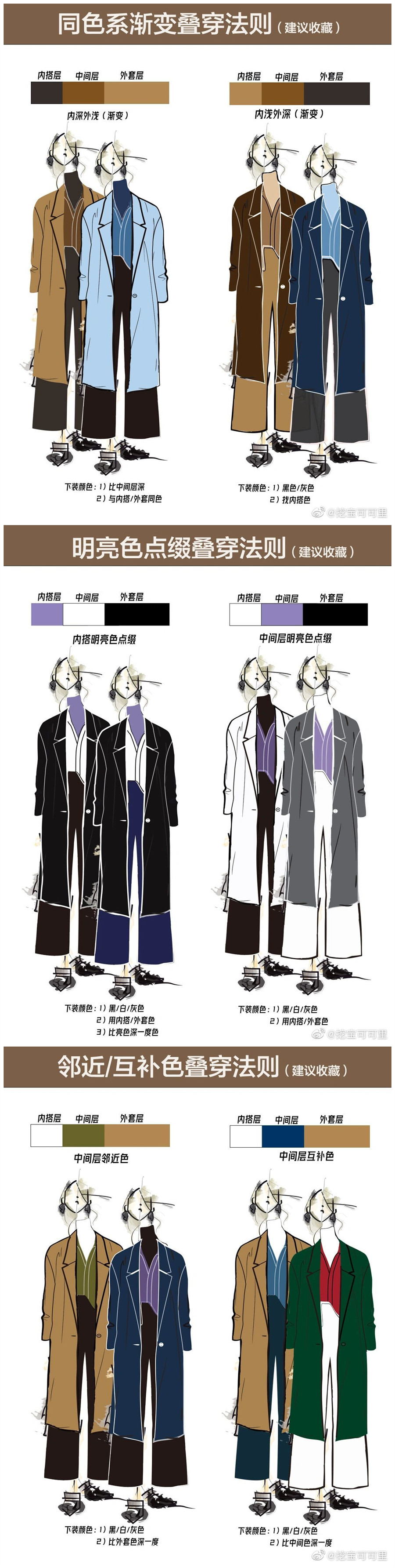 1641978862842111.jpg 148.jpg