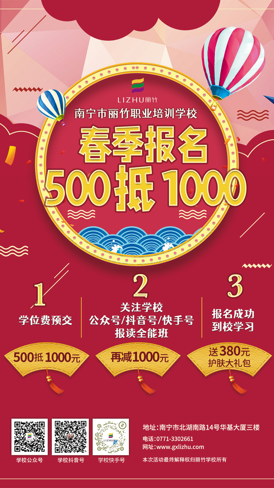 1642582438483426.jpg QQ截圖20211223090803.jpg