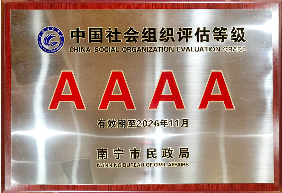 1642752267987270.jpg 1_副本.jpg