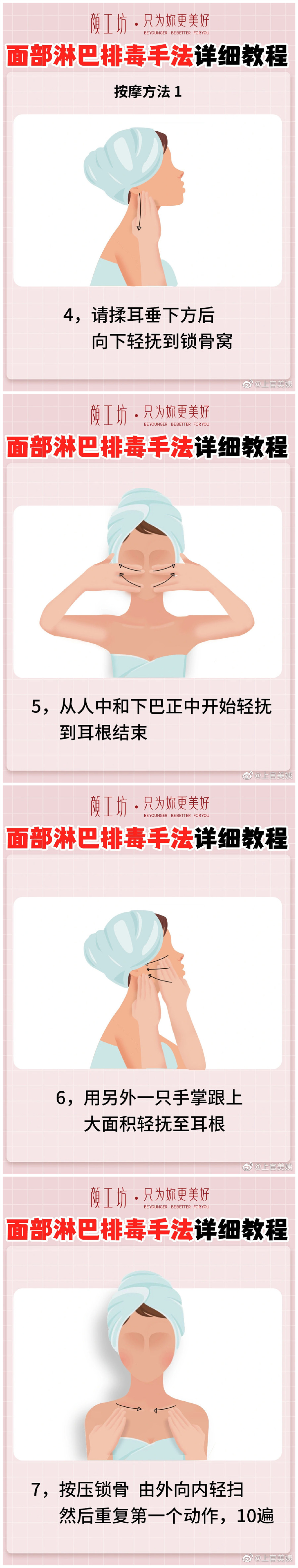 1642839449496323.jpg 002.jpg