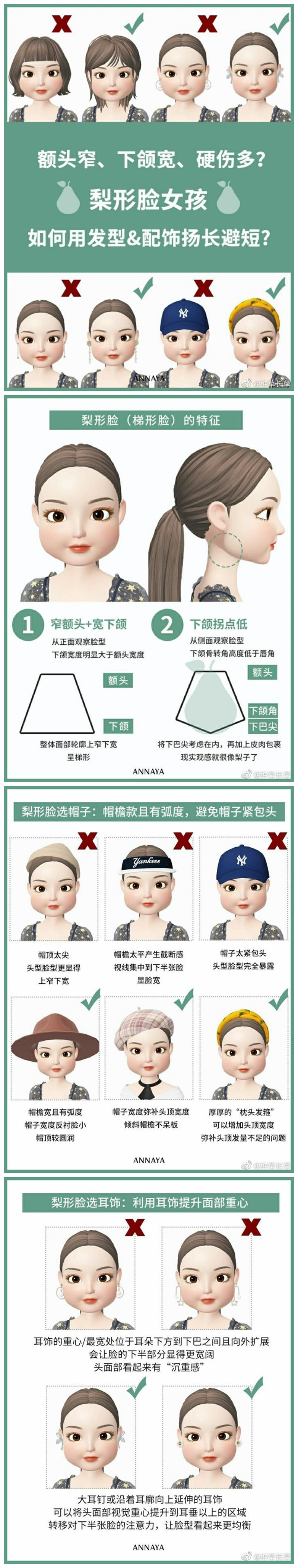 1645152512741561.jpg 080.jpg