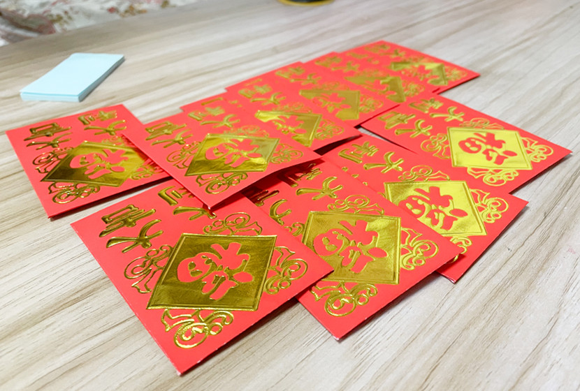 紅包飛飛飛！口罩送送送！麗竹學(xué)校開學(xué)日