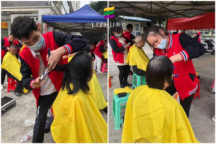 1645252654890836.jpg _MG_7659.jpg