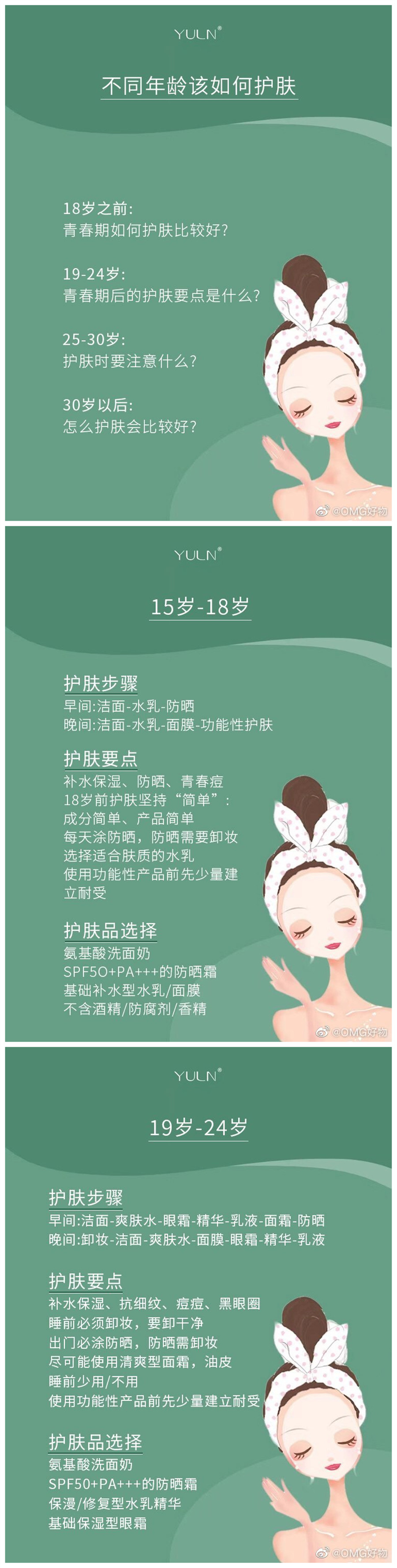 1645259244876995.jpg 123.jpg