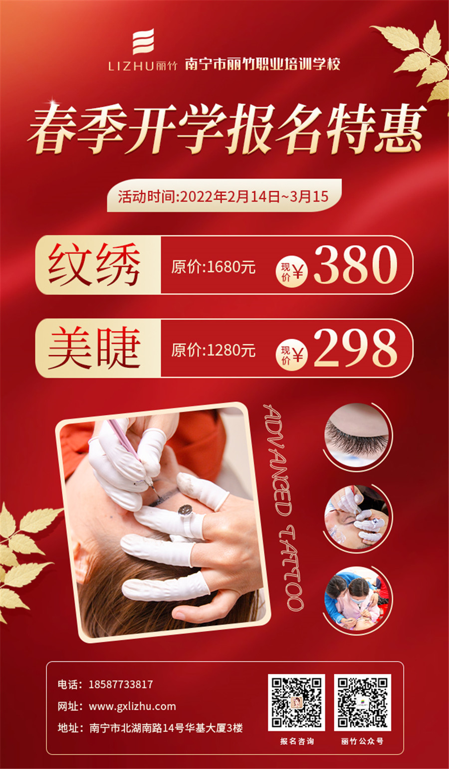 1646125695253744.jpg 微信圖片_20220211151028.jpg