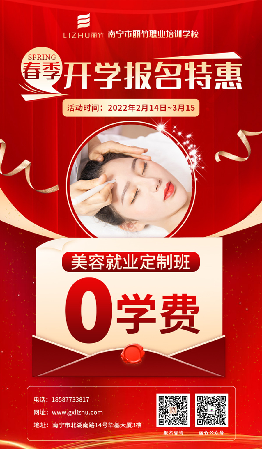 1646125720303663.jpg 微信圖片_20220211151040.jpg