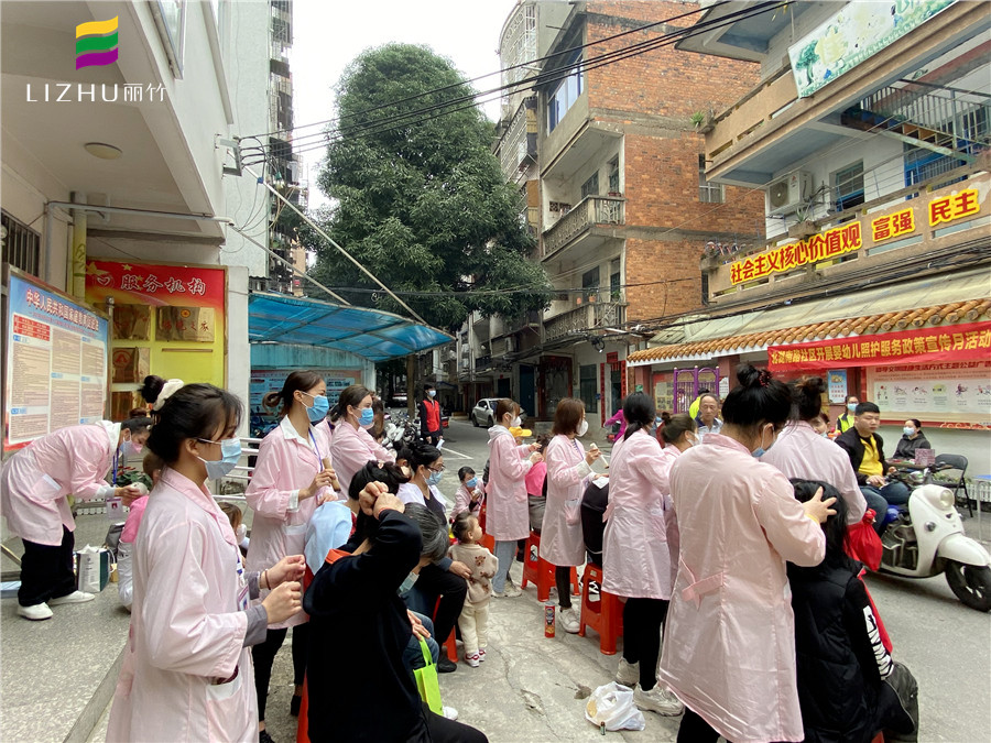 1646444503980055.jpg 微信圖片_20220304164048.jpg