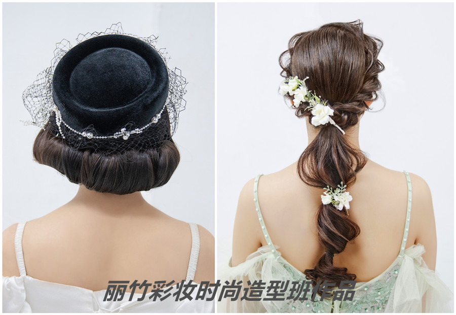 想學(xué)扎發(fā)？想學(xué)盤發(fā)？到南寧麗竹彩妝時尚造型班