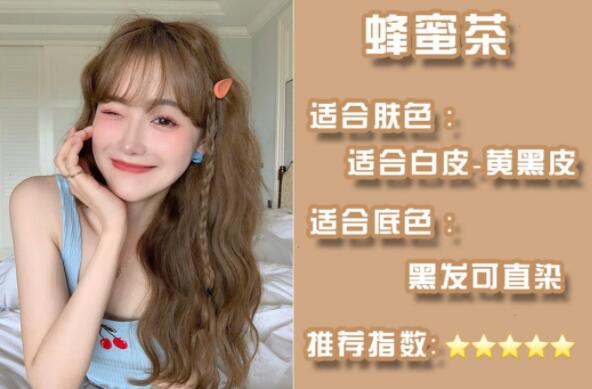 掉色也美的仙女發(fā)色，南寧燙染培訓(xùn)班找到啦