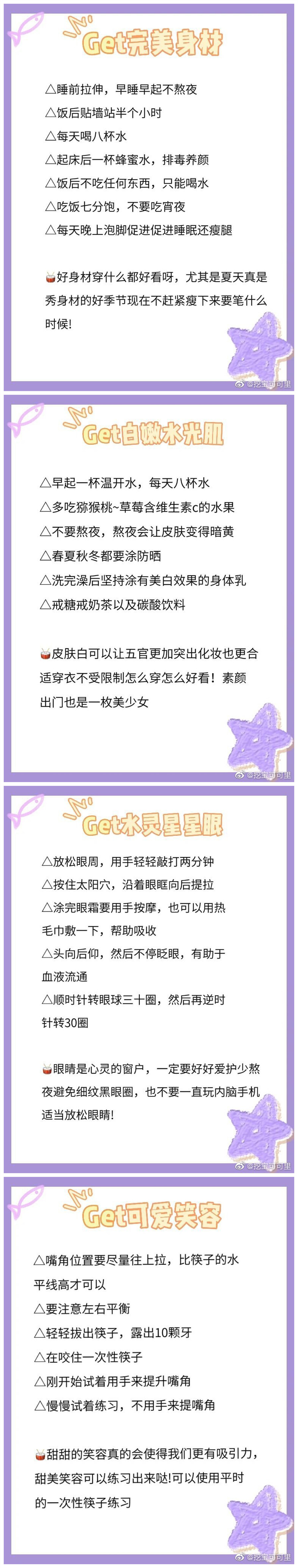 1646729771668303.jpg 123.jpg